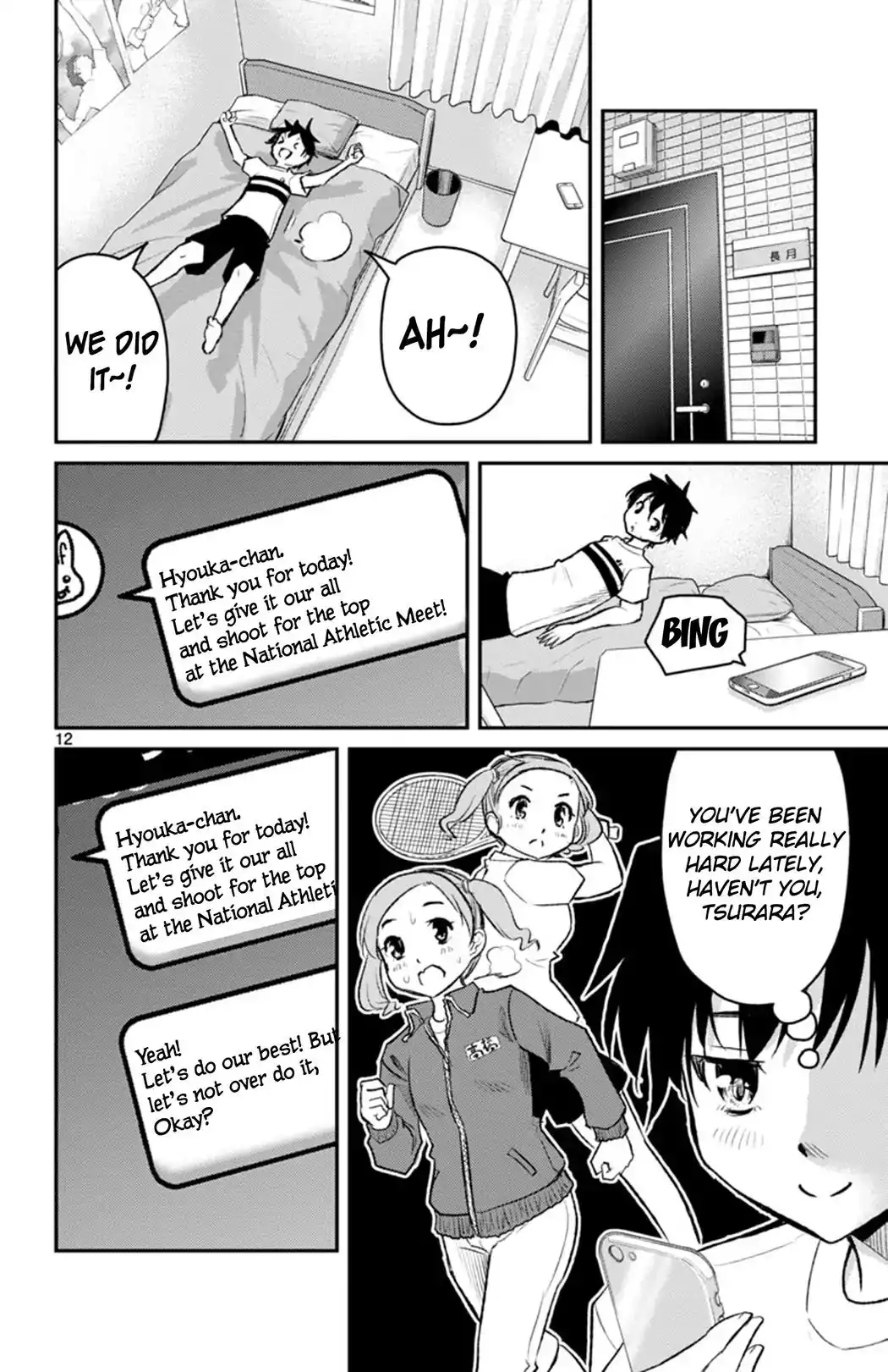Mahou Shoujo Site Sept Chapter 1 11